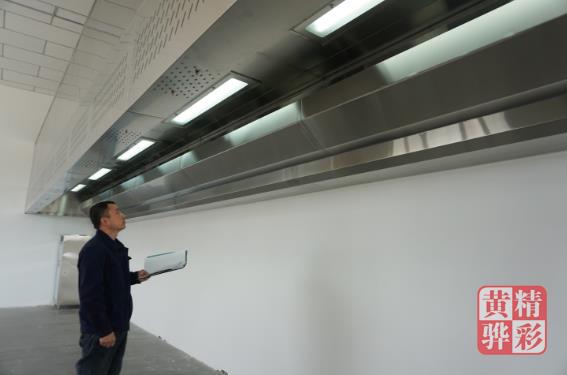 新興榮福中央廚房設(shè)備落戶黃驊:打造國內(nèi)先進(jìn)廚房設(shè)備制造企業(yè)