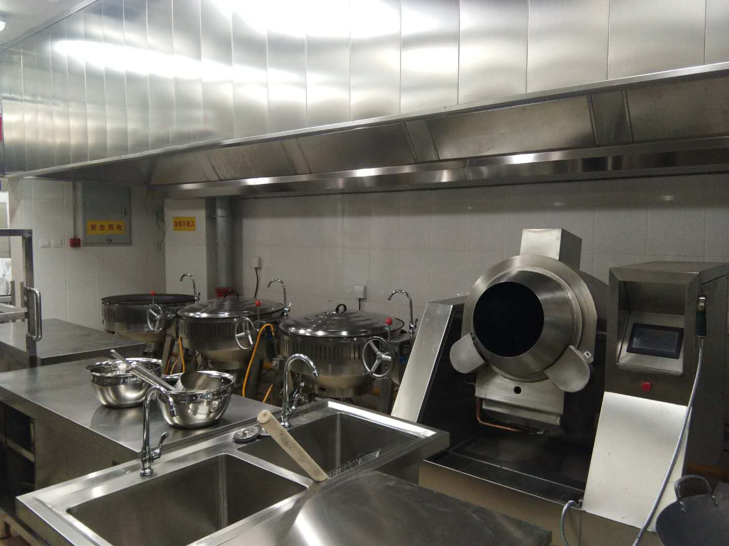 新興榮福撞擊流煙罩：http://www.jiazeng.com.cn/Product/view/id/101.html